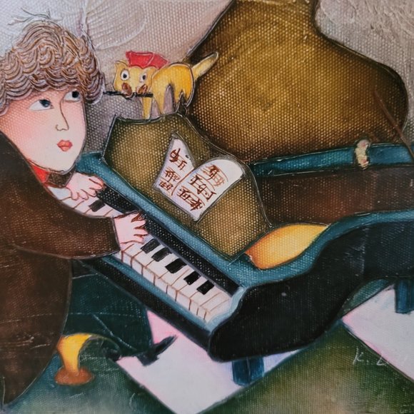 Framed Whimsical Art - Picture 2 of 4